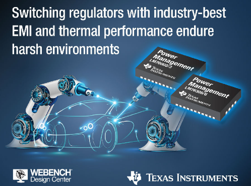 高度集成的寬VIN同步轉(zhuǎn)換器具有出色的EMI和熱性能 高度集成的寬VIN同步轉(zhuǎn)換器具有出色的EMI和熱性能